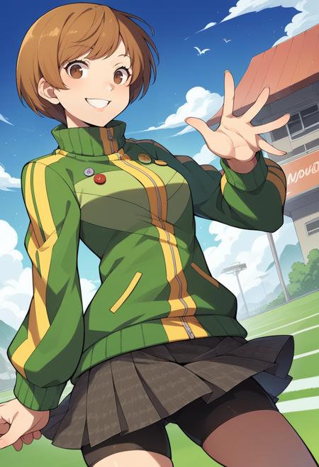 Chie Satonaka